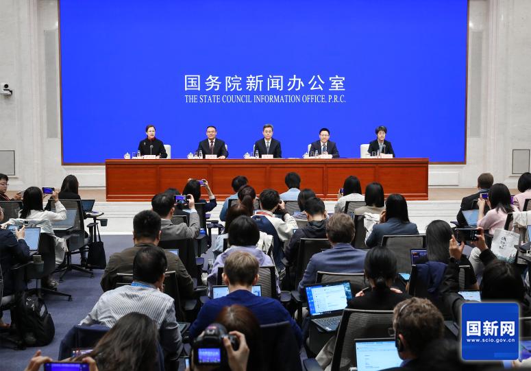 加大財政政策逆周期調(diào)節(jié)力度、推動經(jīng)濟(jì)高質(zhì)量發(fā)展 國新辦新聞發(fā)布會文字實錄