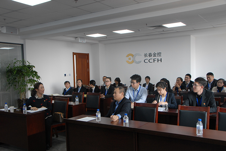 “踐行十九大精神，我與公司共成長”主題演講活動