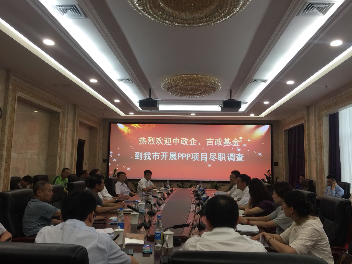 中政企、中信銀行總行來(lái)長(zhǎng)對(duì)我市PPP重點(diǎn)項(xiàng)目開(kāi)展盡職調(diào)查